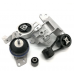 Engine/Gearbox Side Rod Lower Support Mounting Set for Peugeot 508 1.6t 508sw 1.6t Citroen C5 1.6t